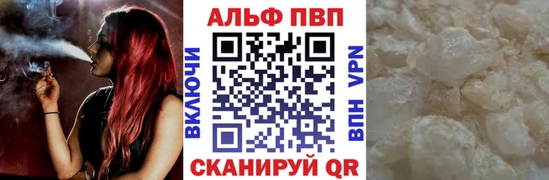 Наркошоп купить Канабис  Меф  Амфетамин  ГАШ  СК  Разумное