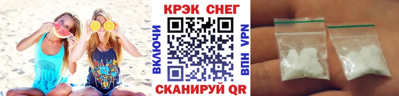 Cocaine 99%  Купить  Разумное 