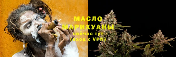 прущие крисы Коряжма