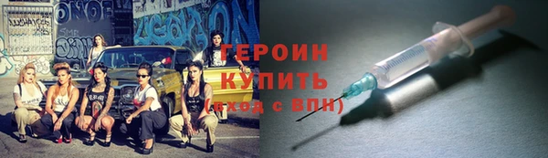 СК Кодинск