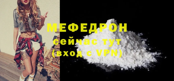 твердый Козельск