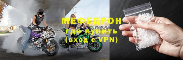 спайс Козловка