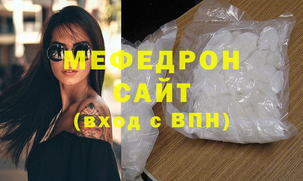 твердый Козельск