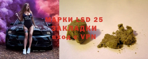 СК Кодинск