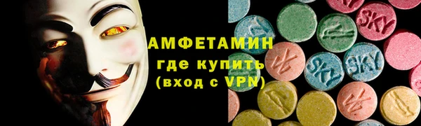 марки lsd Костерёво