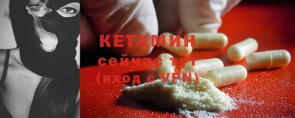 СК Кодинск