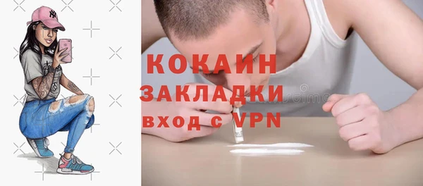 прущие крисы Коряжма