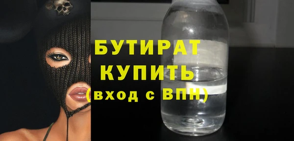 твердый Козельск