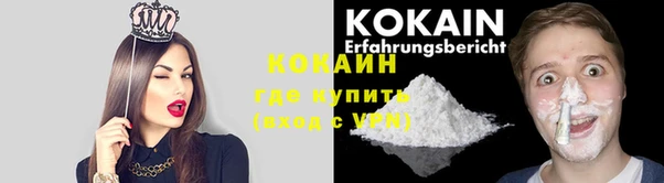 марки lsd Костерёво