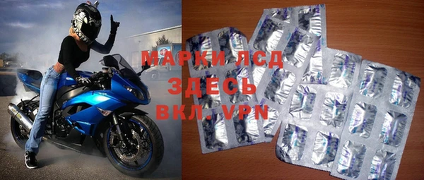 спайс Козловка