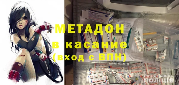СК Кодинск