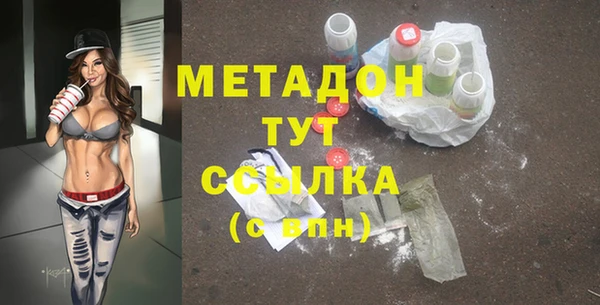 спайс Козловка