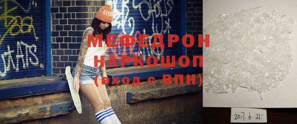 спайс Козловка