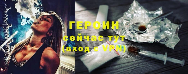 спайс Козловка