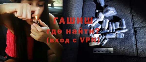 СК Кодинск