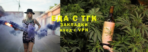 спайс Козловка