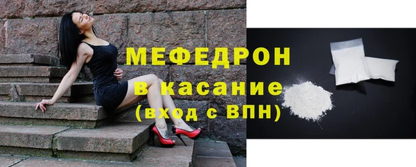 СК Кодинск