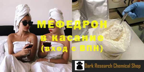 твердый Козельск