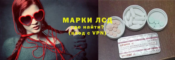спайс Козловка