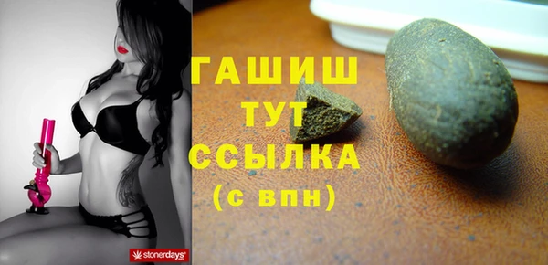 прущие крисы Коряжма